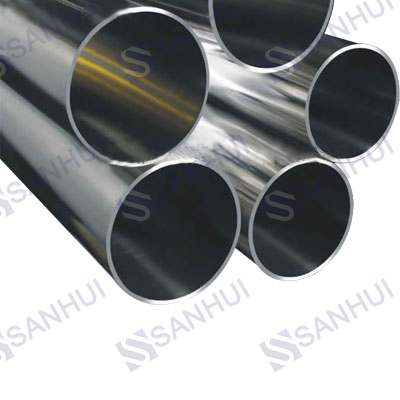 Nickel Tube