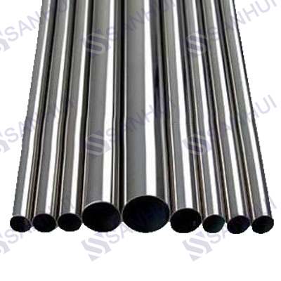 Nickel Pipe