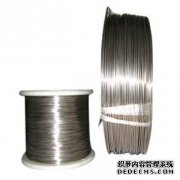 Niobium wire to Norway